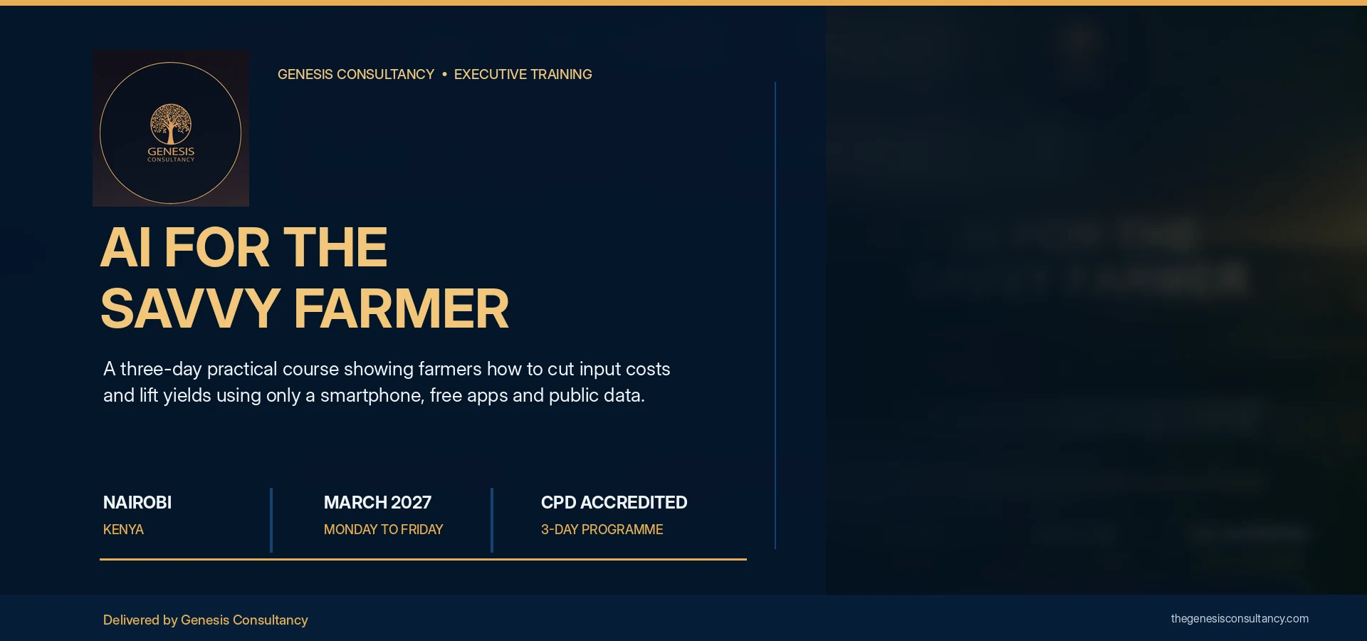 AI for the Savvy Farmer - Nairobi, Kenya, March 2027