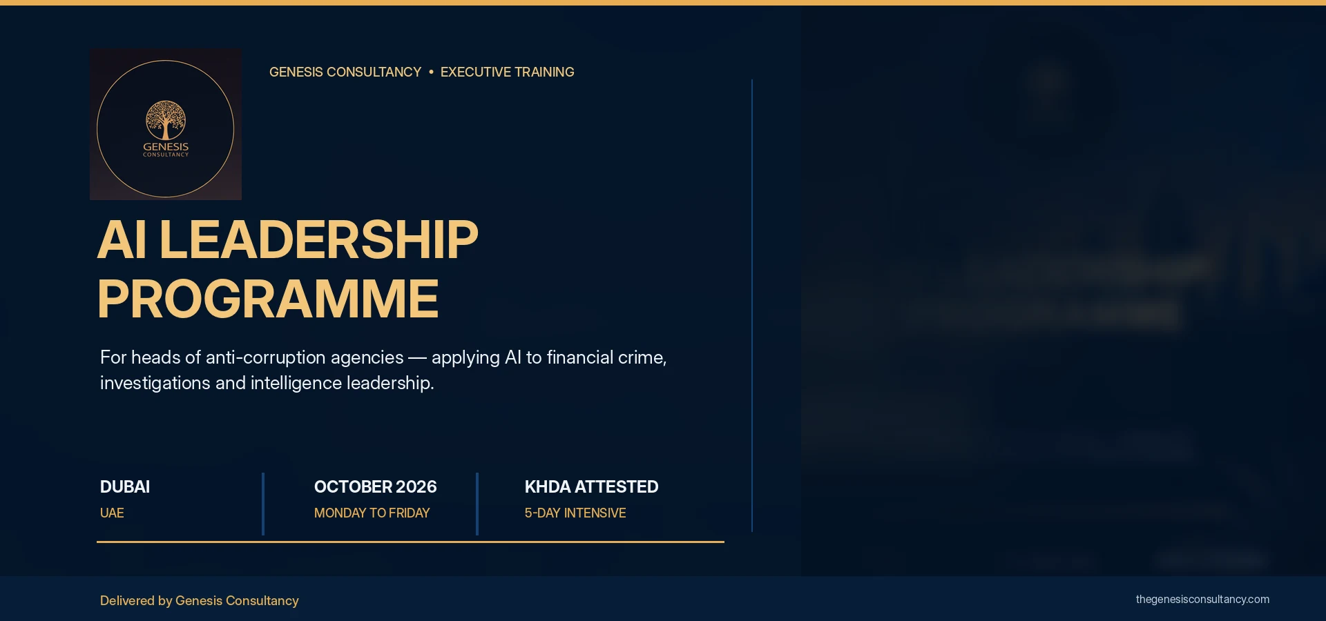AI Leadership Programme - Dubai, UAE, October 2026